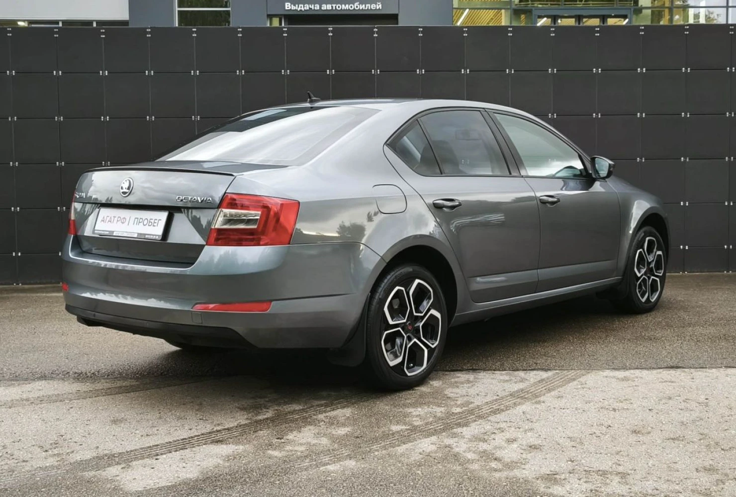 ŠKODA OCTAVIA, 2014