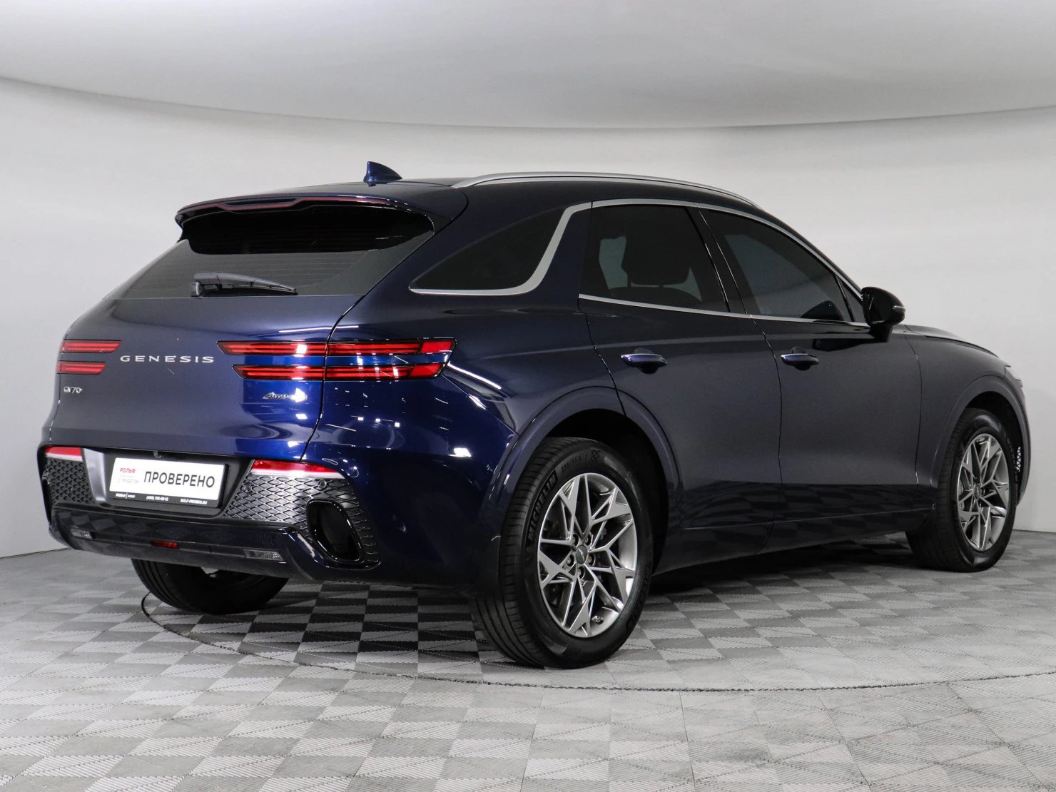 Genesis GV70, 2021