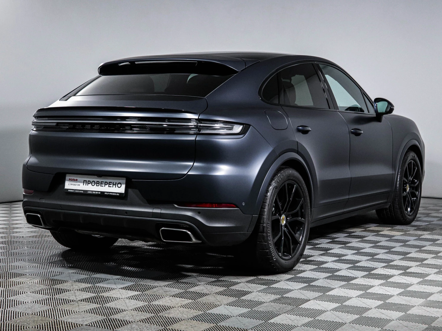 Porsche Cayenne, 2023