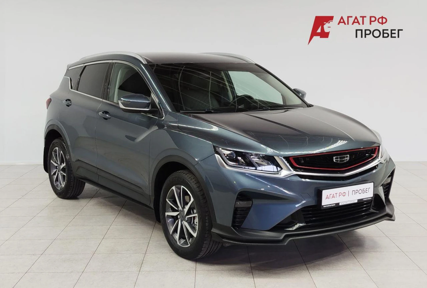 Geely Coolray, 2021