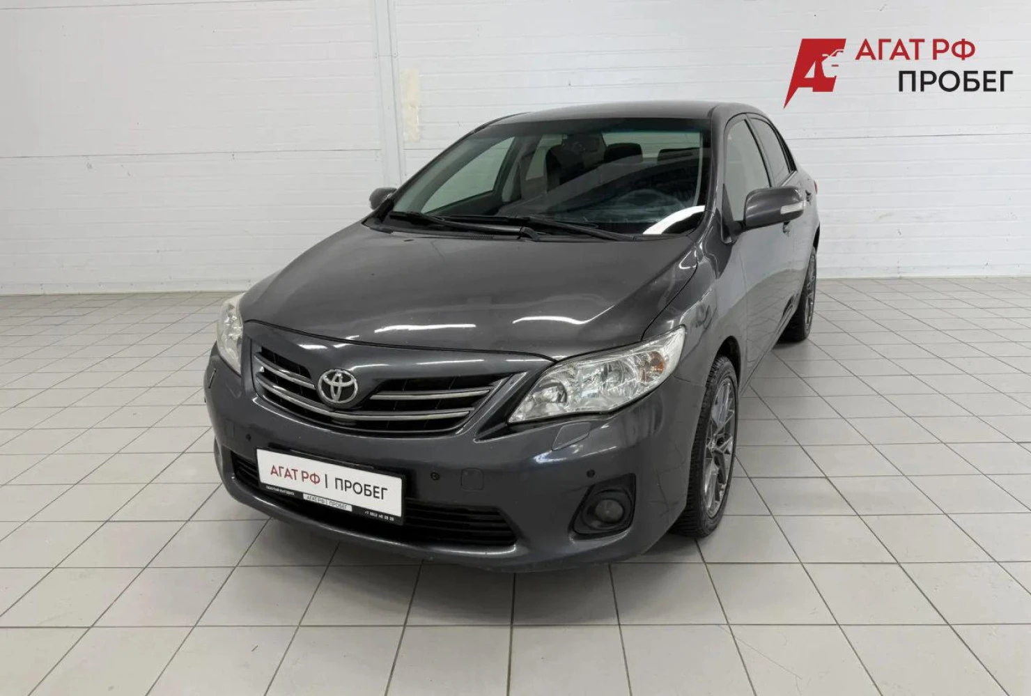 Toyota Corolla, 2012
