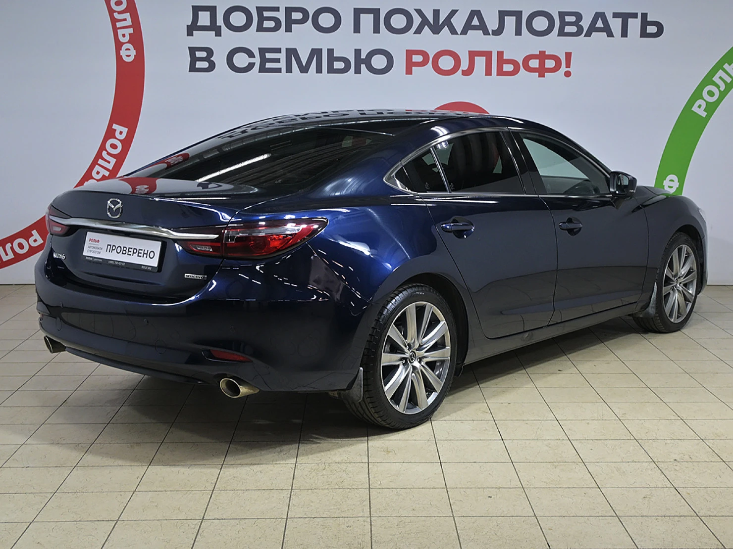 Mazda 6, 2021
