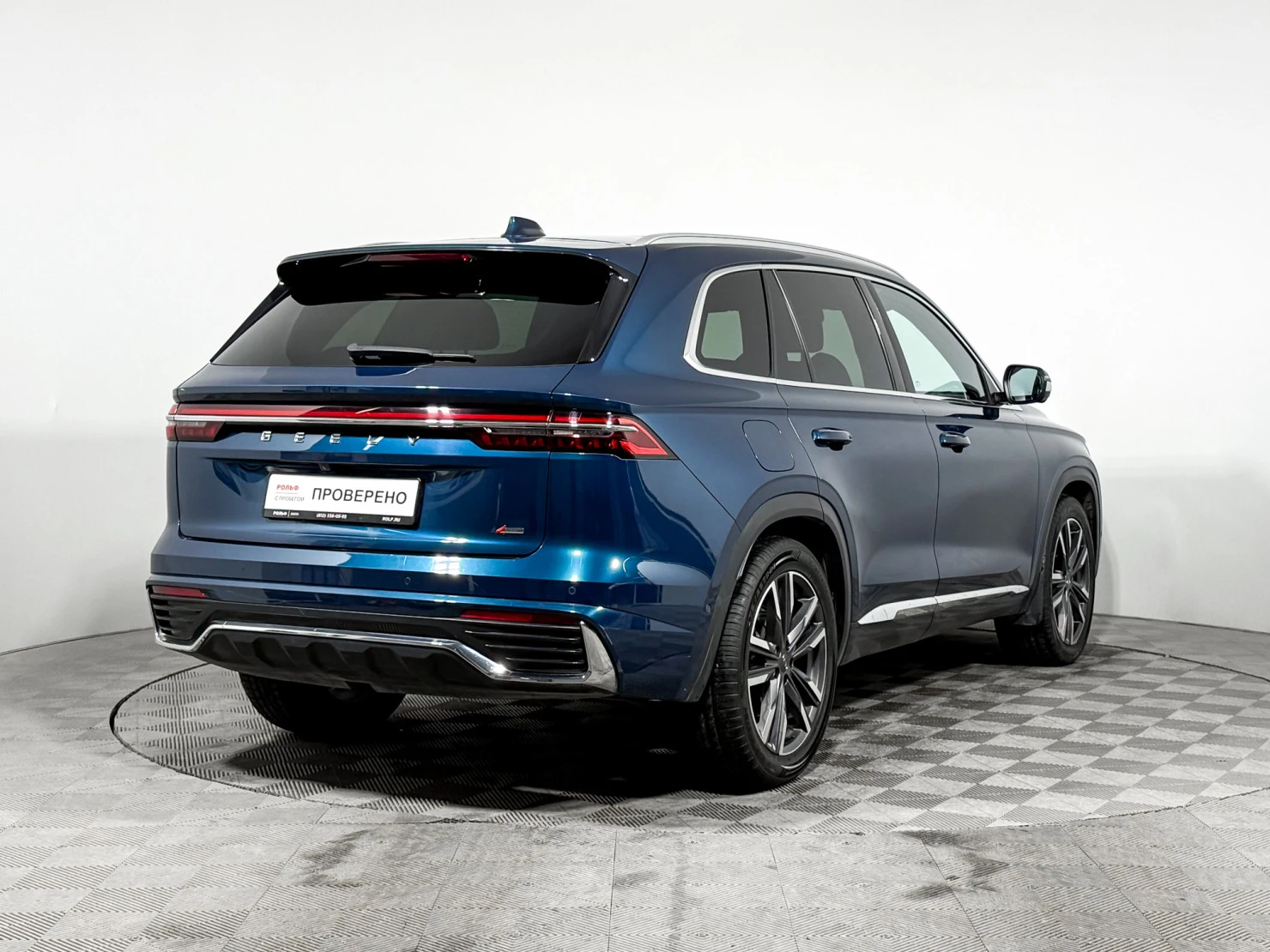 Geely Monjaro, 2023