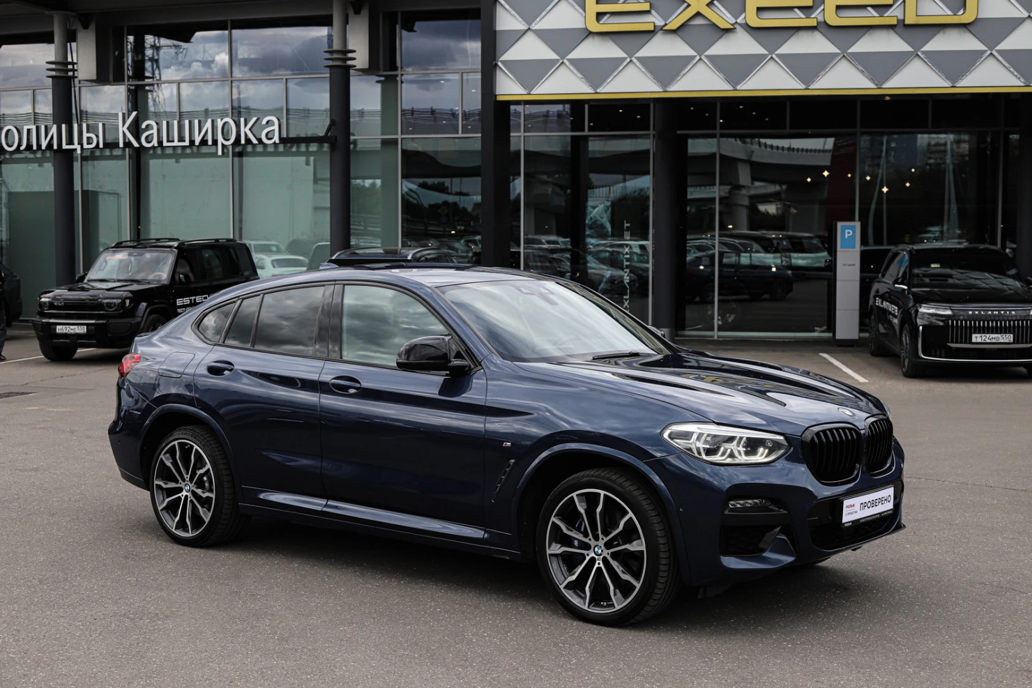 BMW X4, 2021