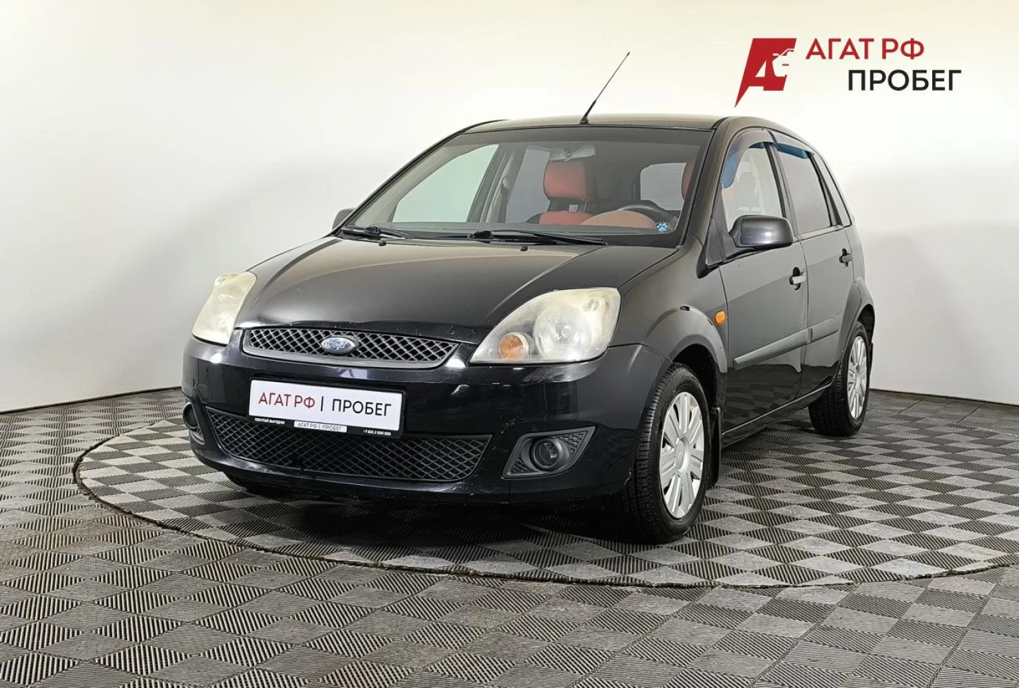Ford FIESTA, 2007