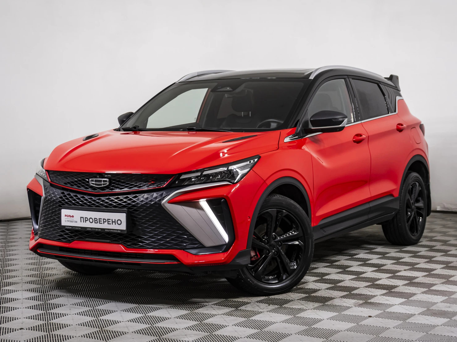 Geely Coolray, 2023