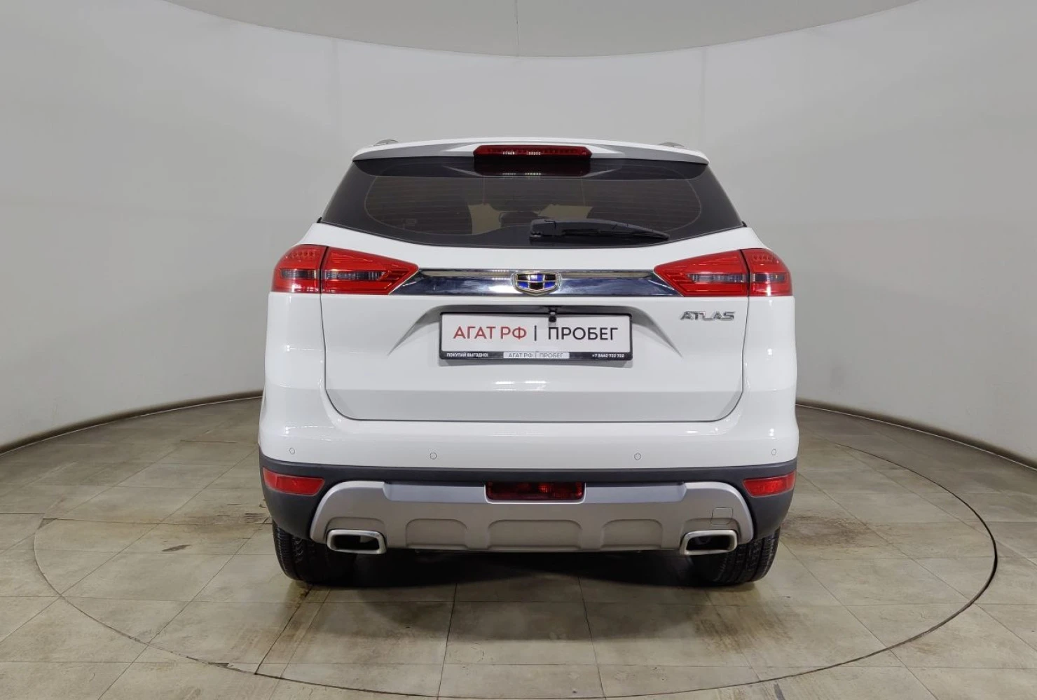 Geely Atlas, 2019