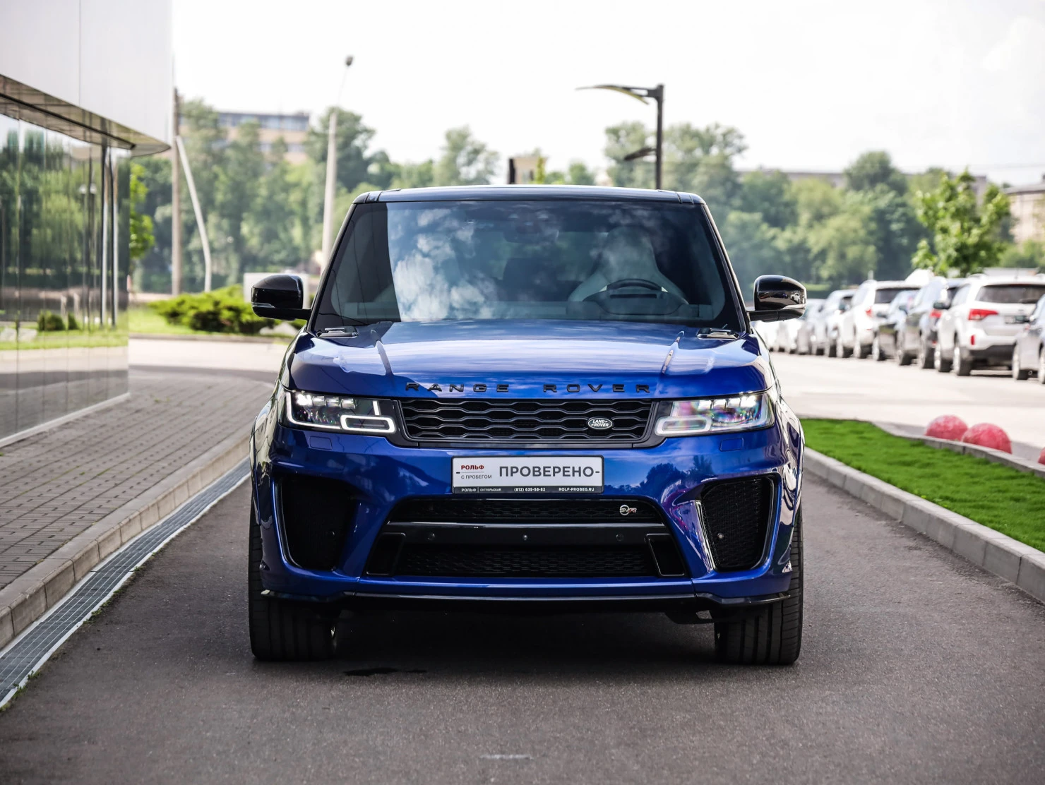 Land Rover Range Rover Sport, 2020