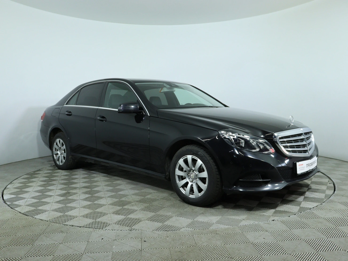Mercedes-Benz E-Класс, 2014