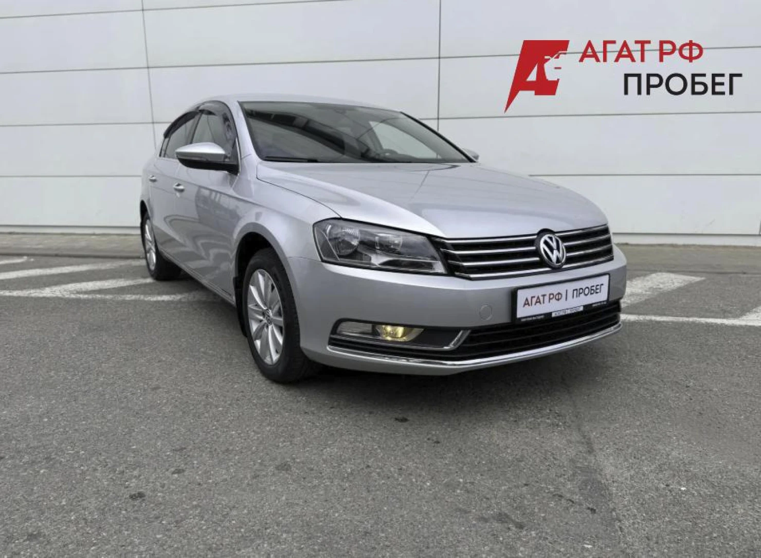 Volkswagen Passat, 2011