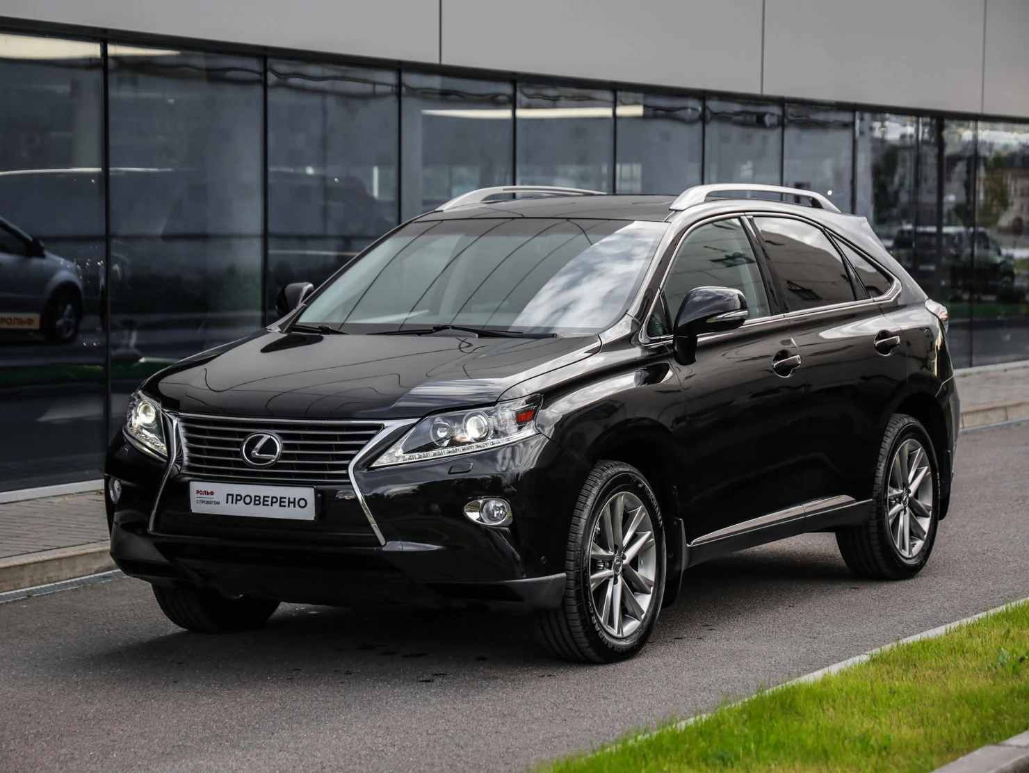 Lexus RX, 2014