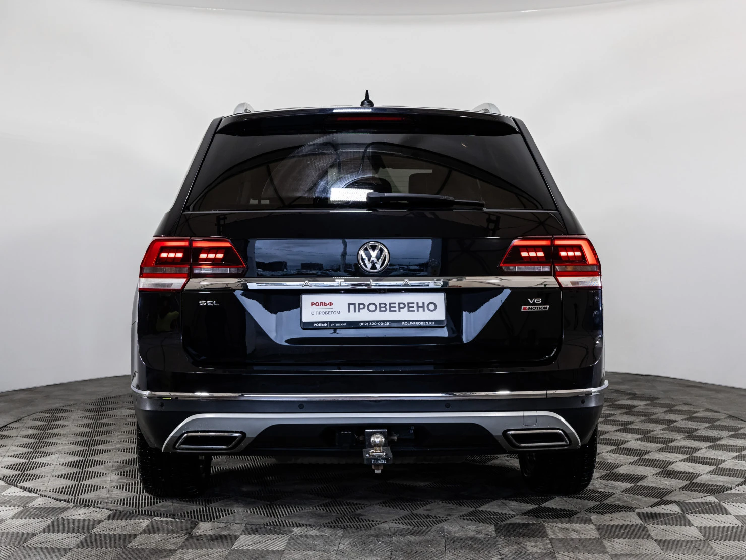 Volkswagen Atlas, 2019