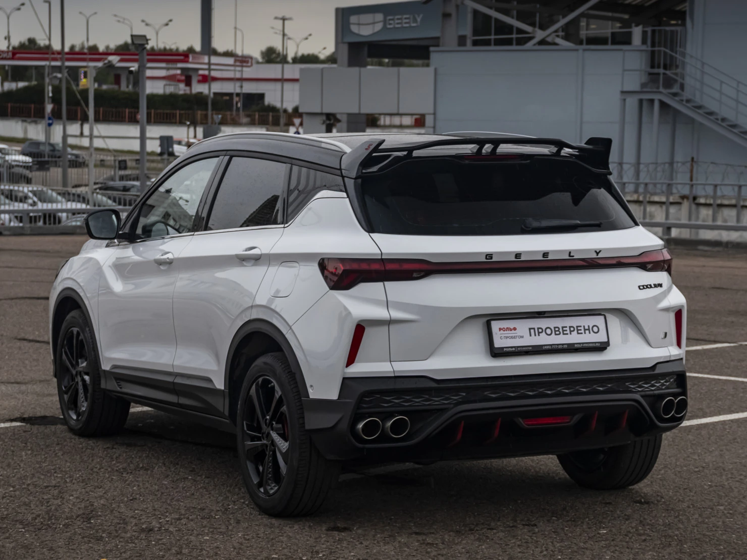 Geely Coolray, 2023