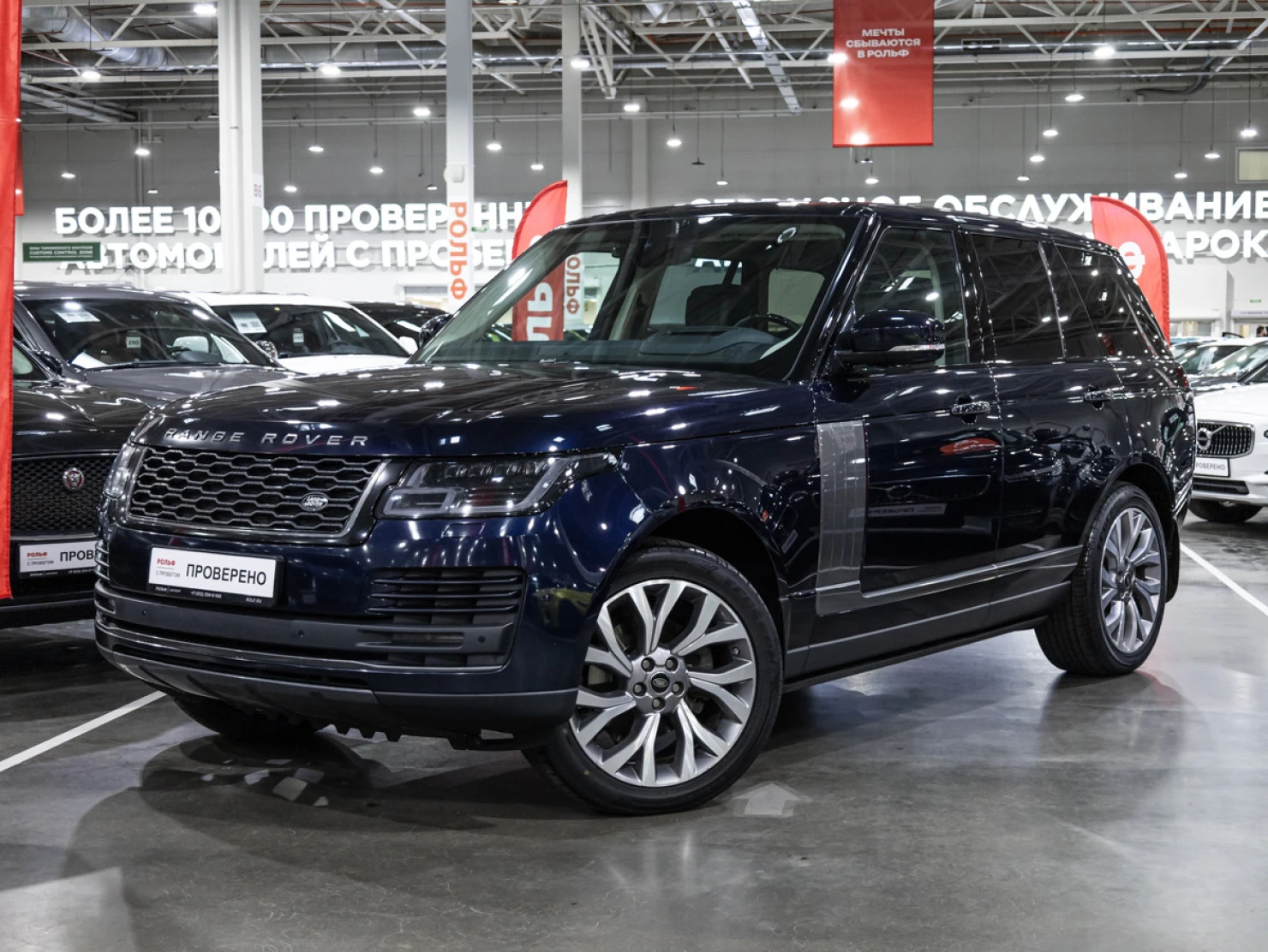 Land Rover Range Rover, 2019