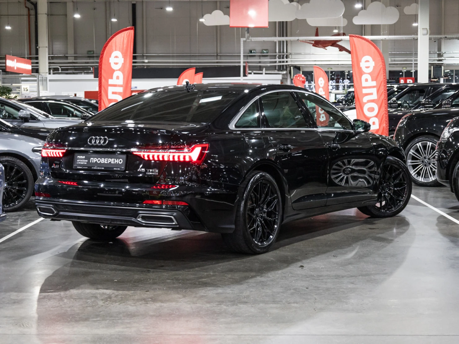 Audi A6, 2023