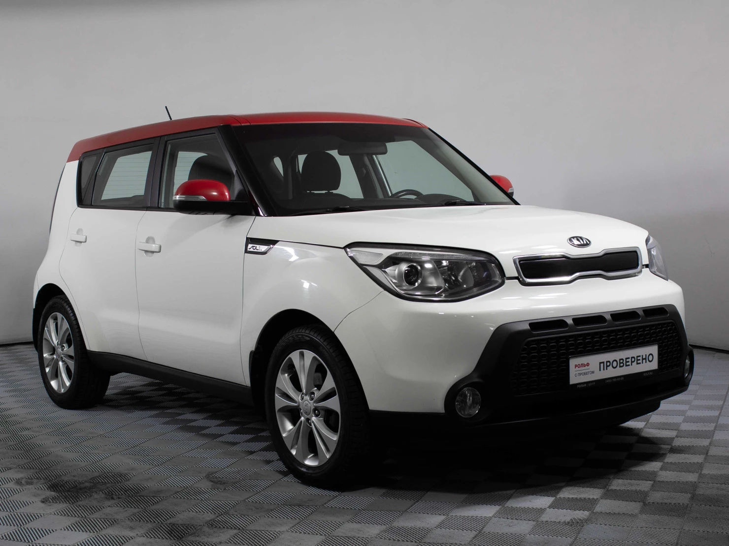 Kia Soul, 2016