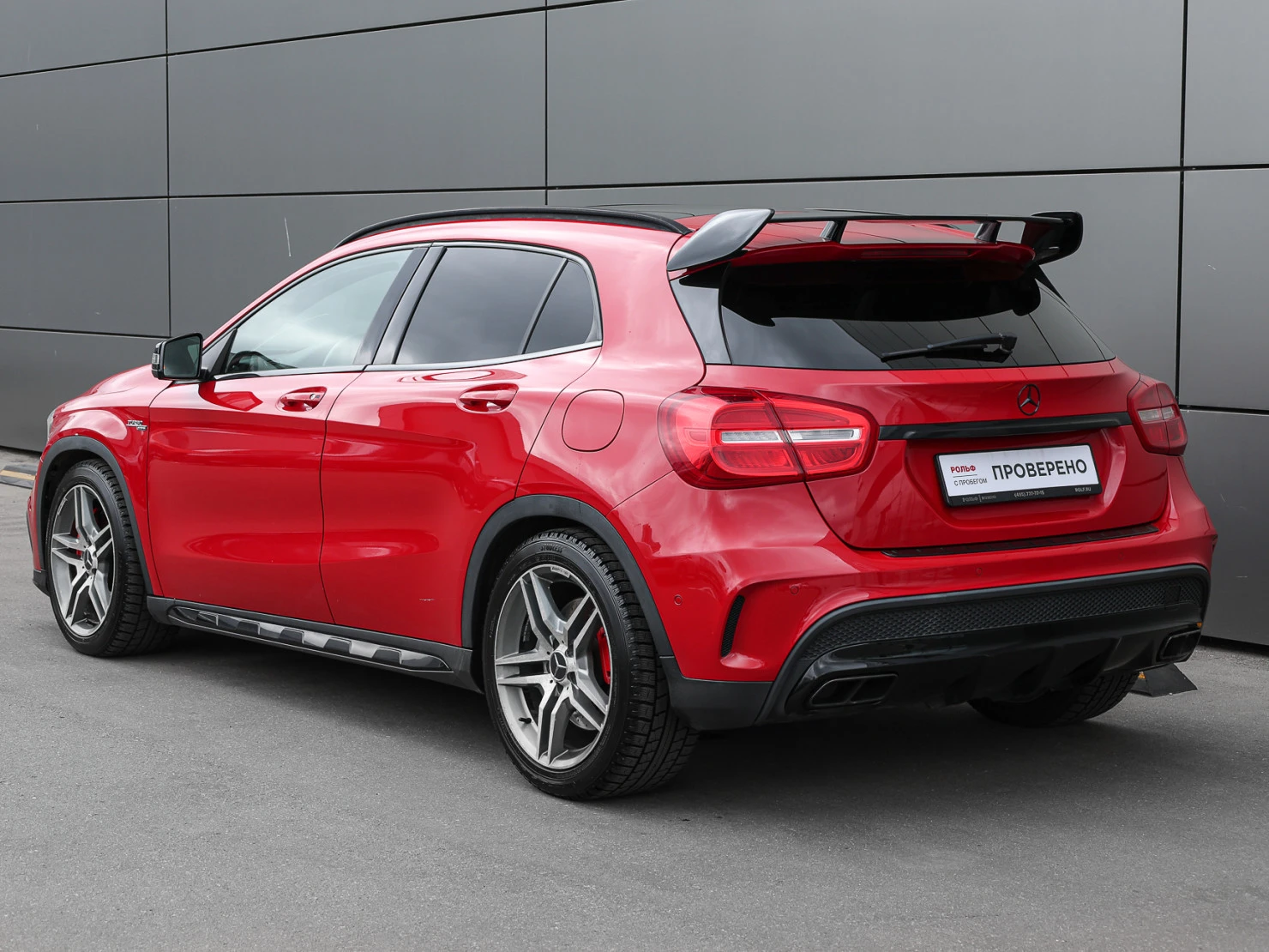 Mercedes-Benz GLA AMG, 2015