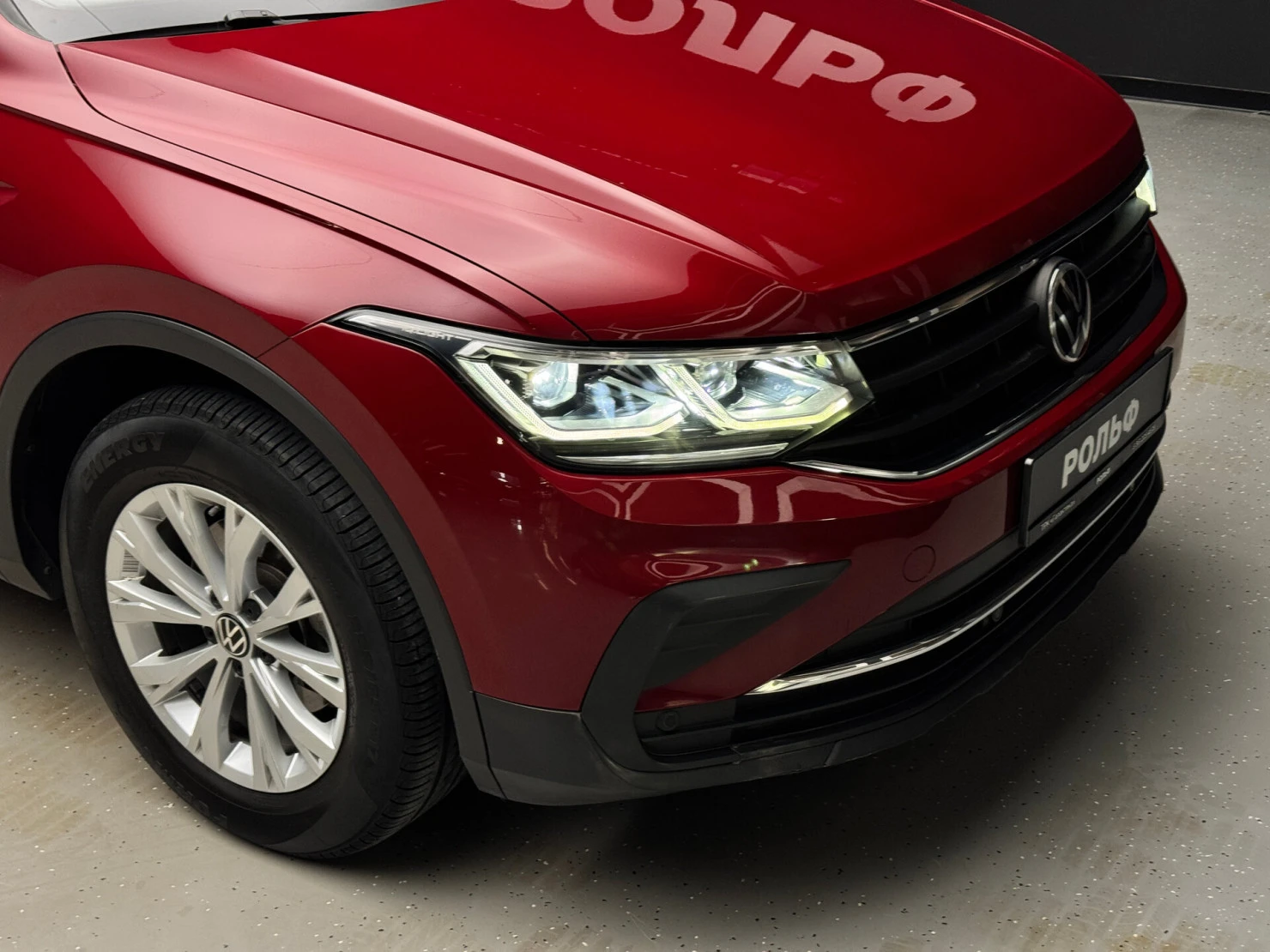 Volkswagen Tiguan, 2021