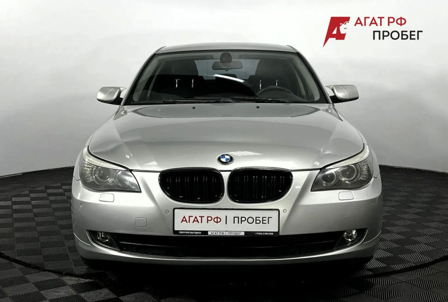 BMW 5 серии, 2007