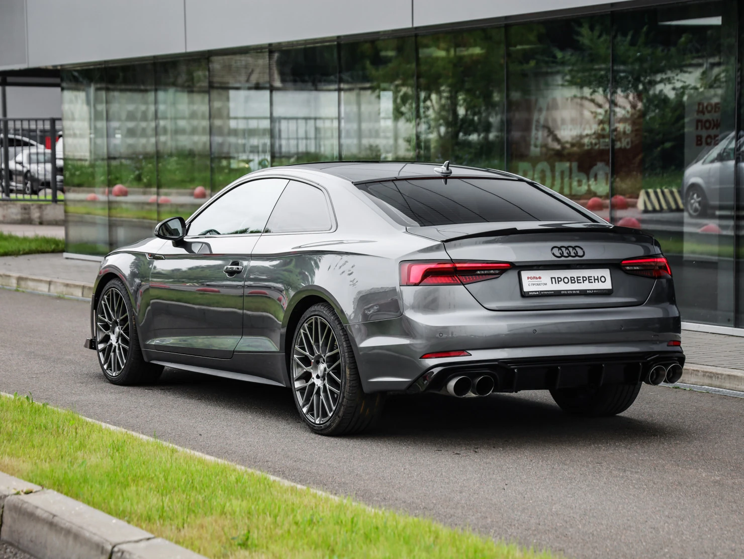 Audi A5, 2019