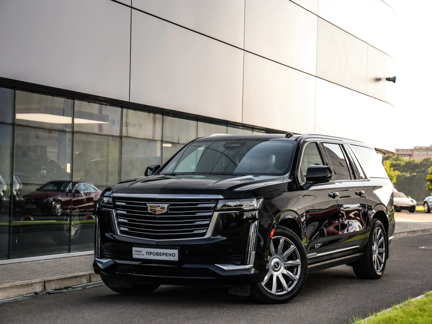 Cadillac Escalade, 2021