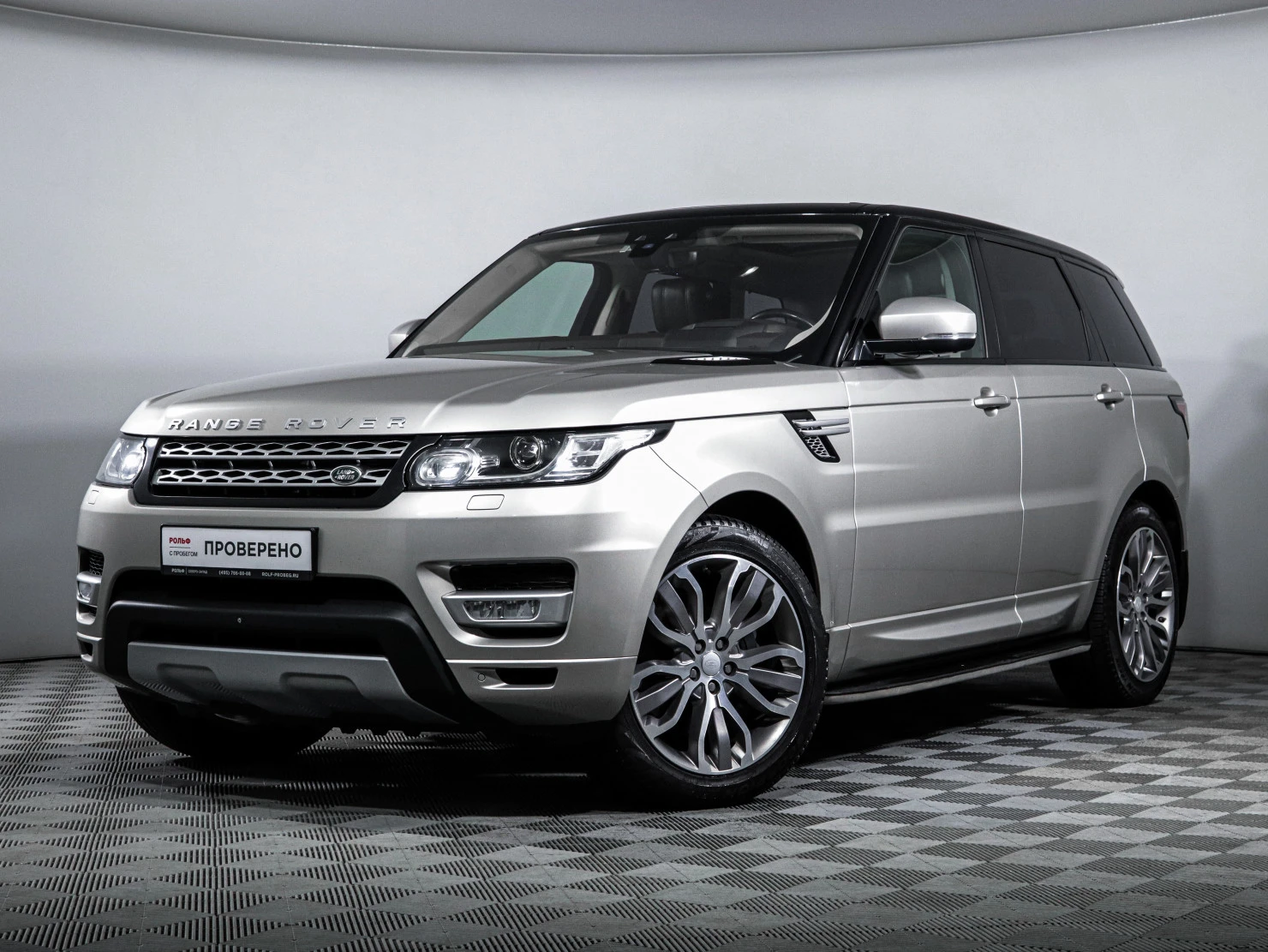 Land Rover Range Rover Sport, 2017