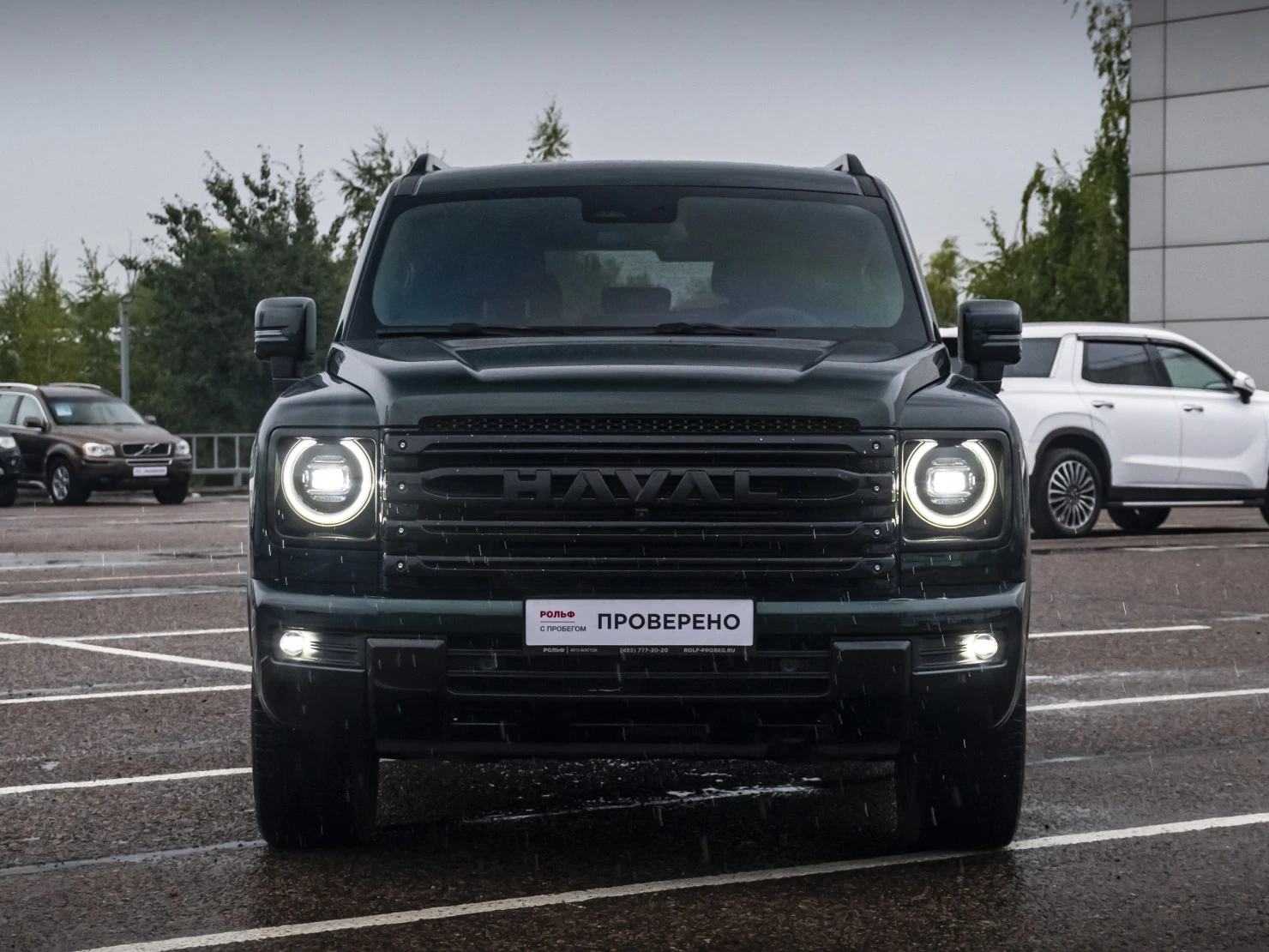 HAVAL H9, 2024