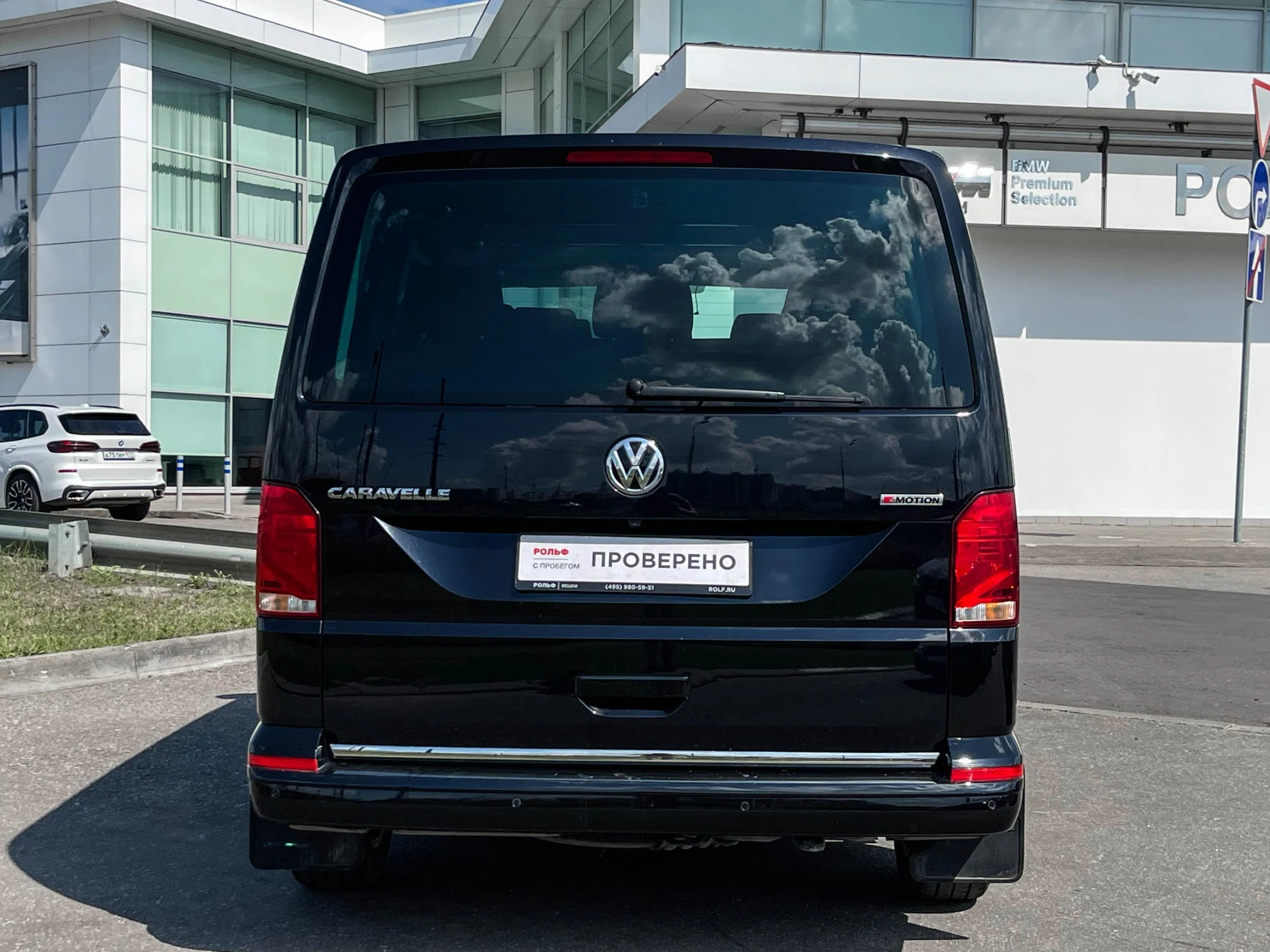 Volkswagen Caravelle, 2021