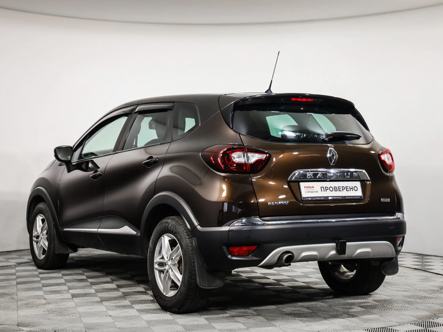 Renault Kaptur, 2017