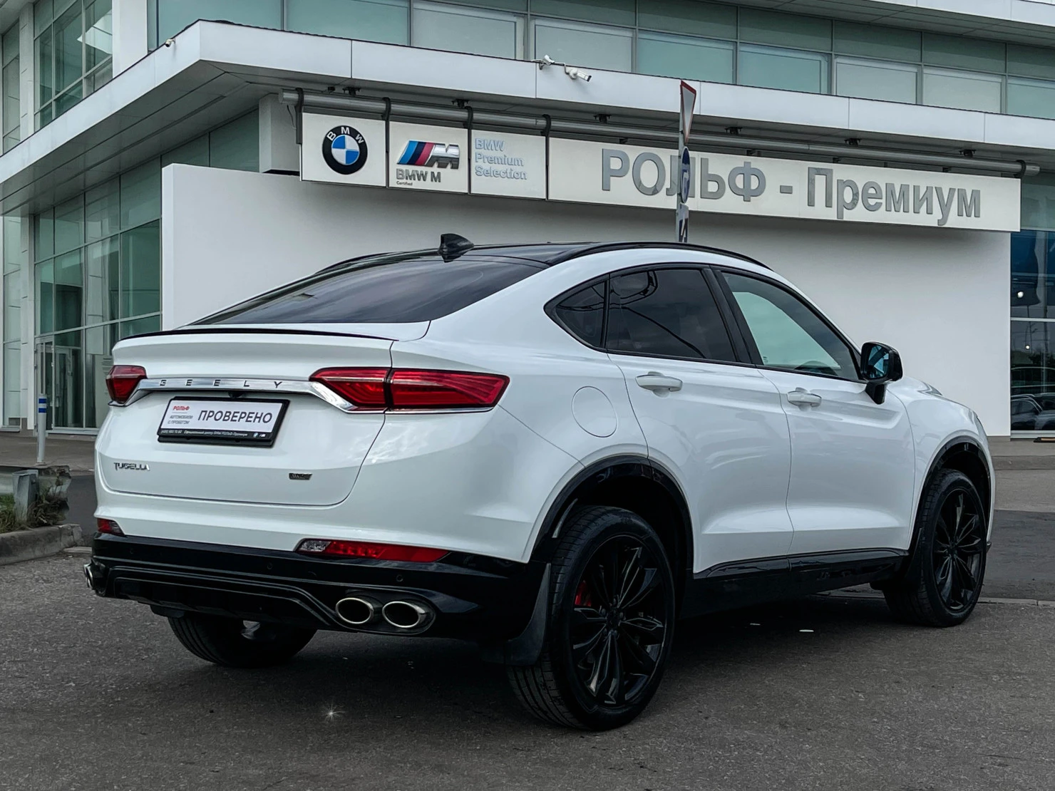 Geely Tugella, 2024