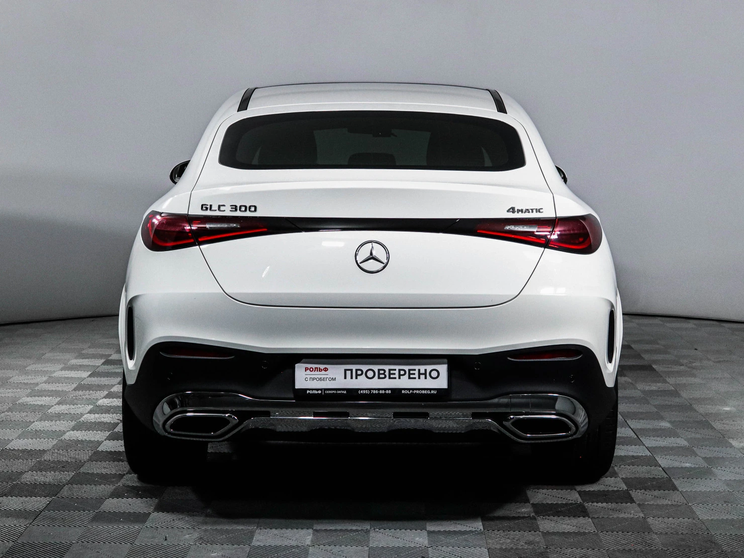 Mercedes-Benz GLC Coupe, 2023