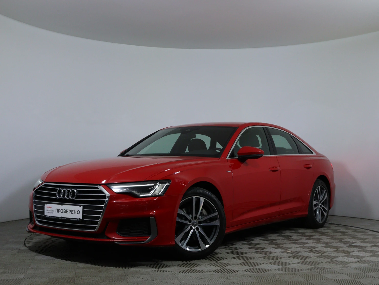 Audi A6, 2019