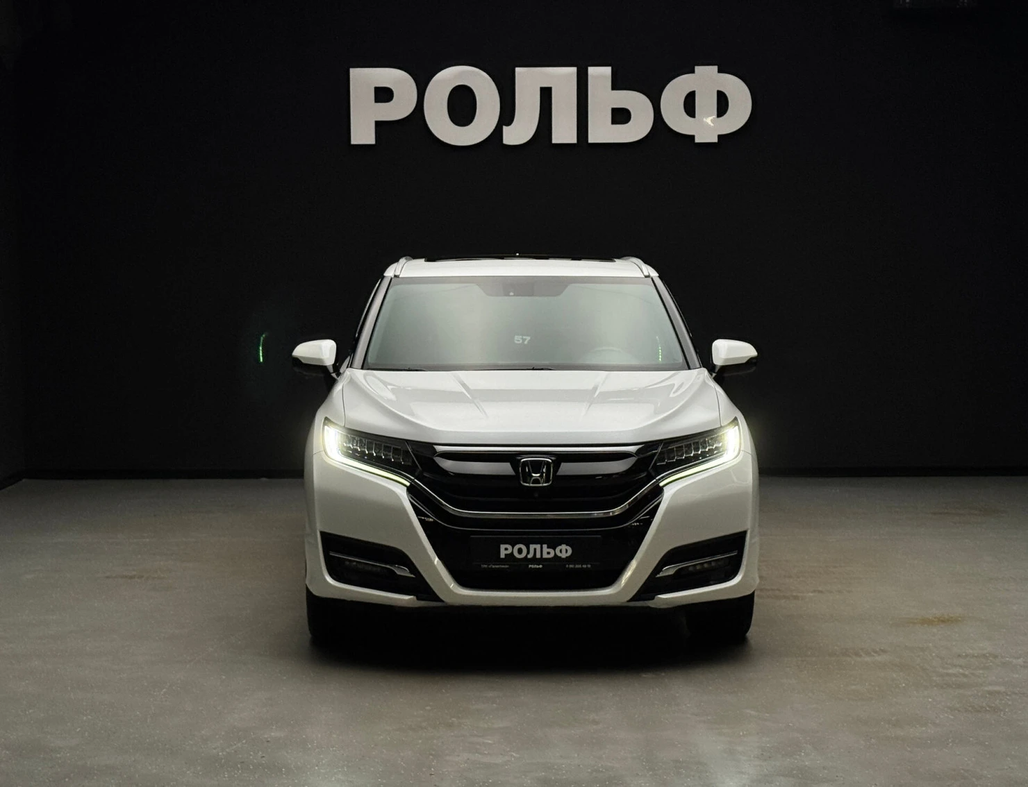 Honda UR-V, 2020