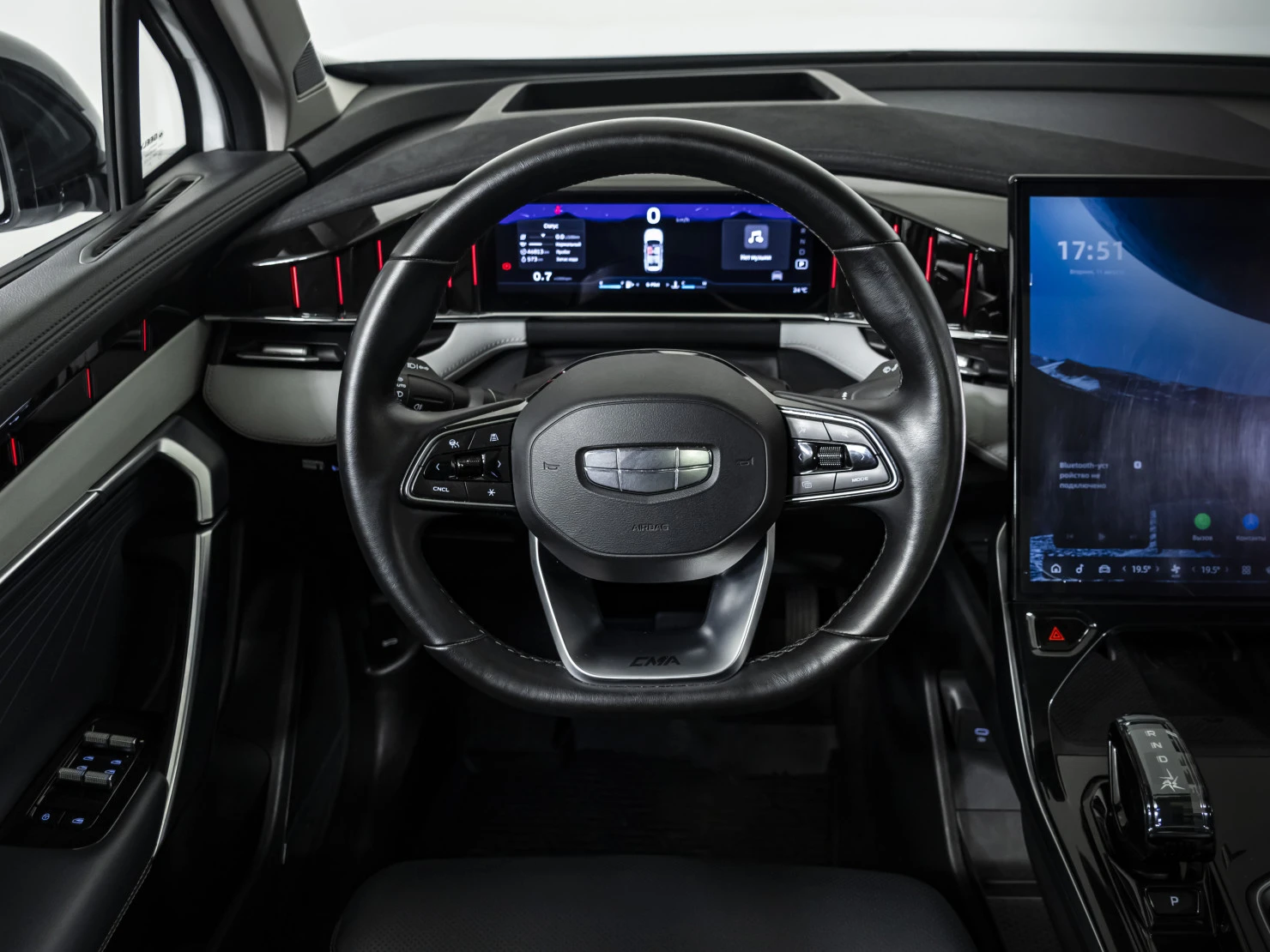 Geely Atlas, 2023