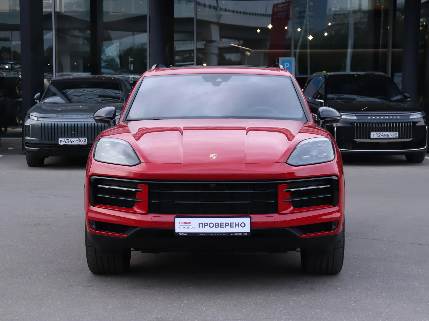 Porsche Cayenne, 2025