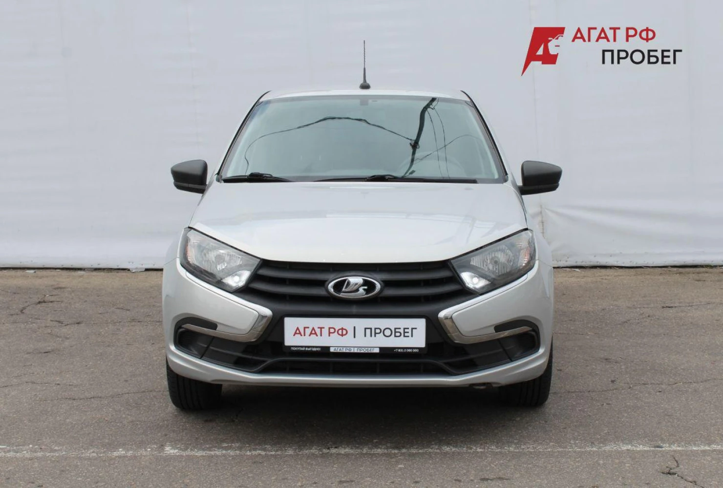 LADA (ВАЗ) Granta, 2018