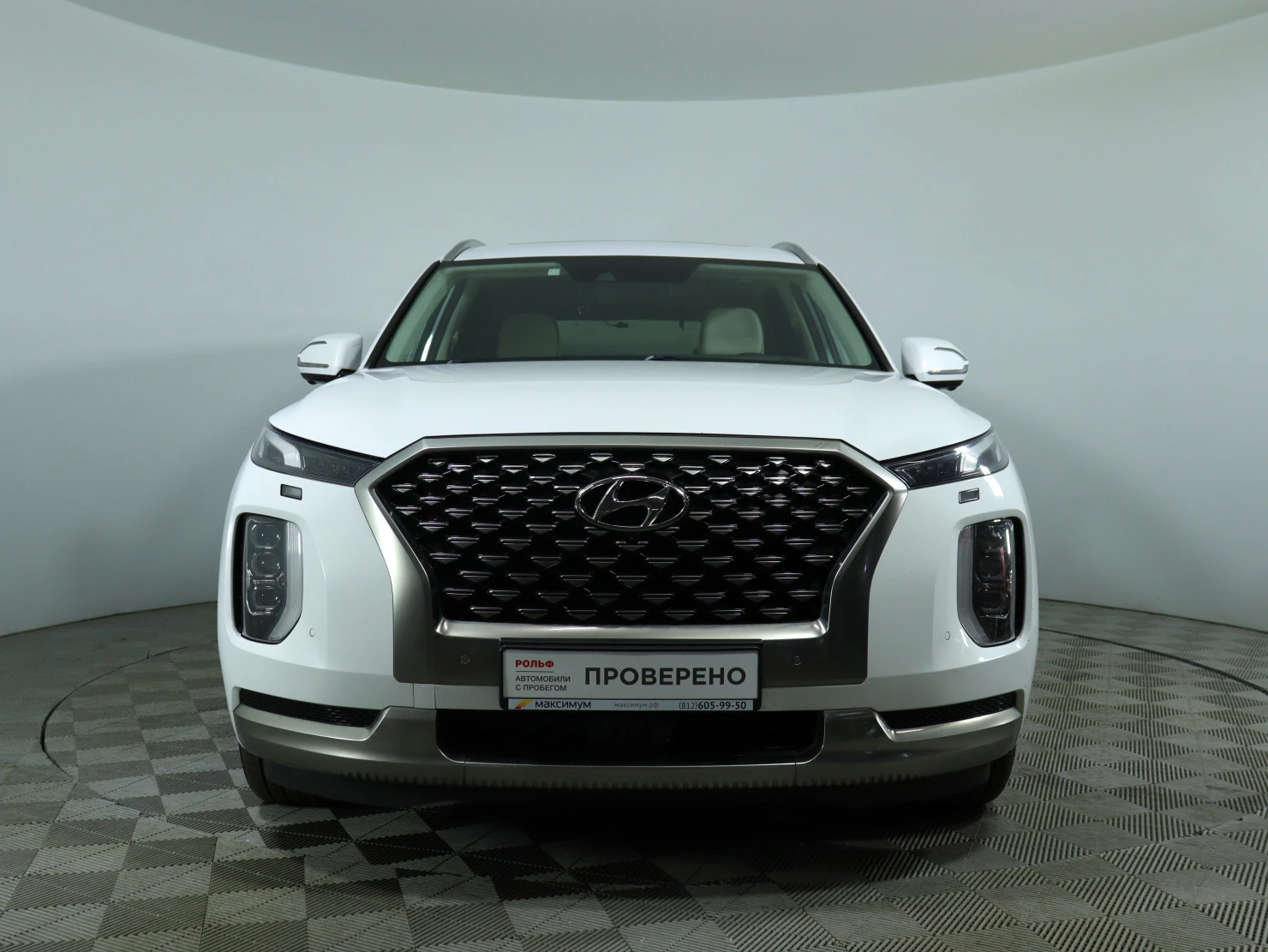 Hyundai Palisade, 2022