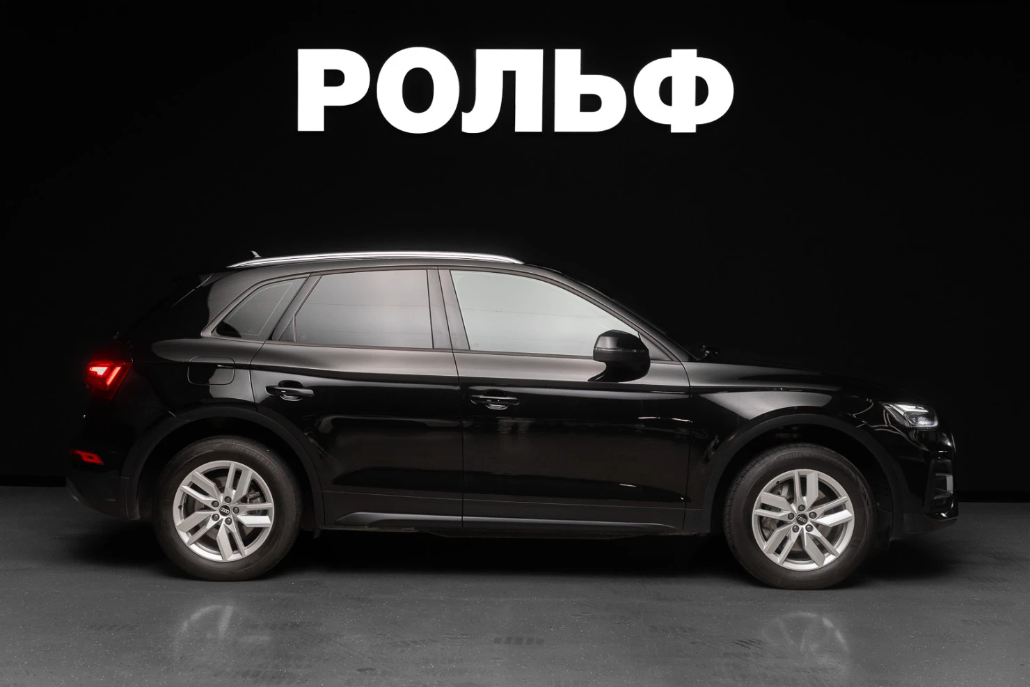 Audi Q5, 2021