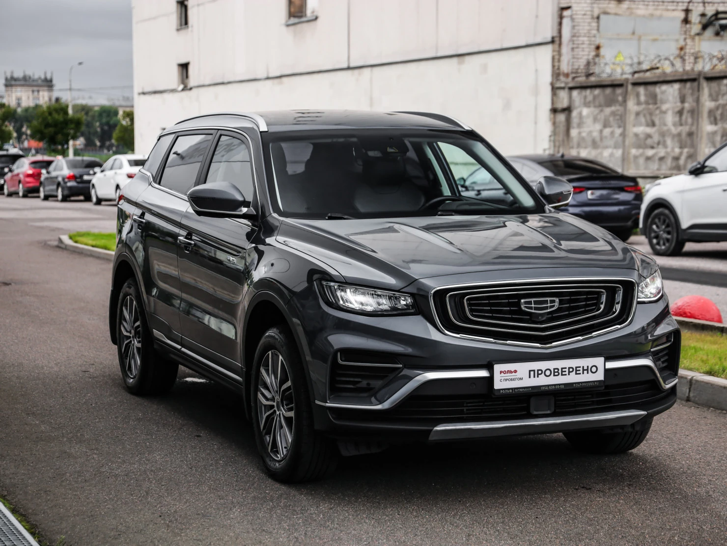 Geely Atlas Pro, 2021