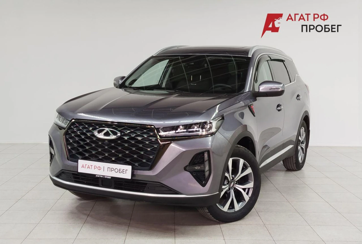 Chery TIGGO 7 Pro MAX, 2022