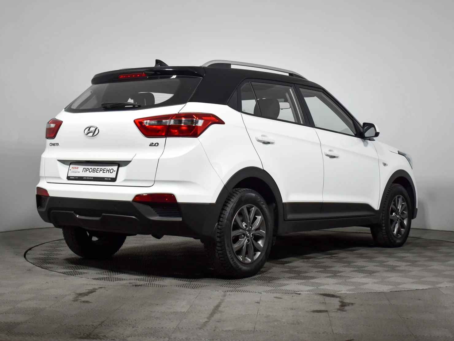 Hyundai Creta, 2020