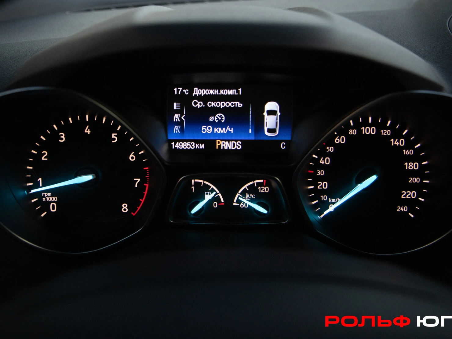 Ford KUGA, 2015