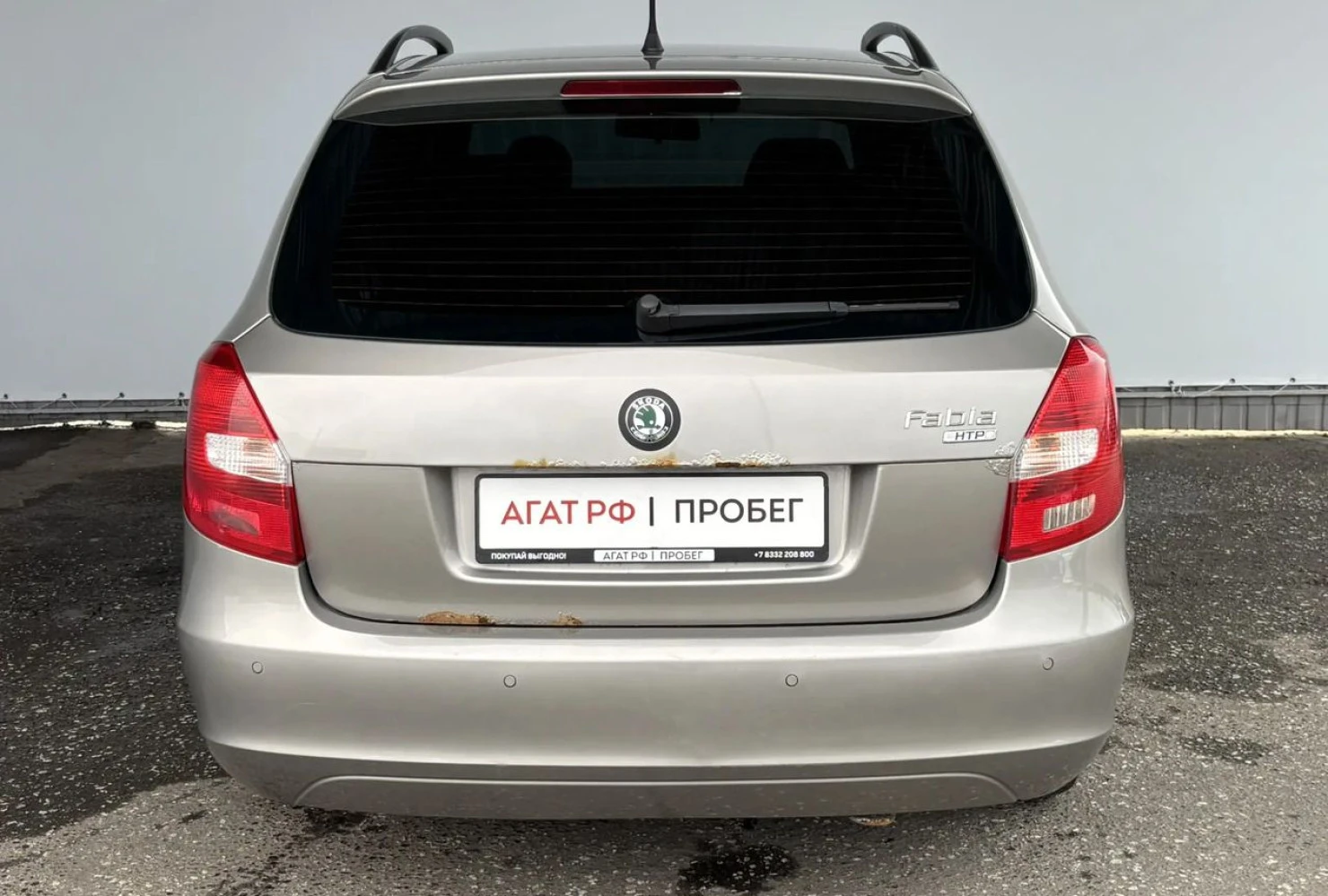 ŠKODA Fabia, 2010