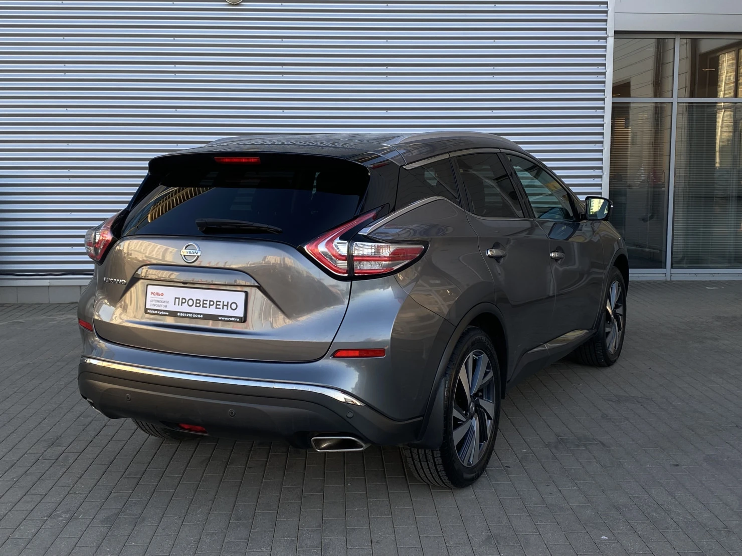 Nissan Murano, 2018