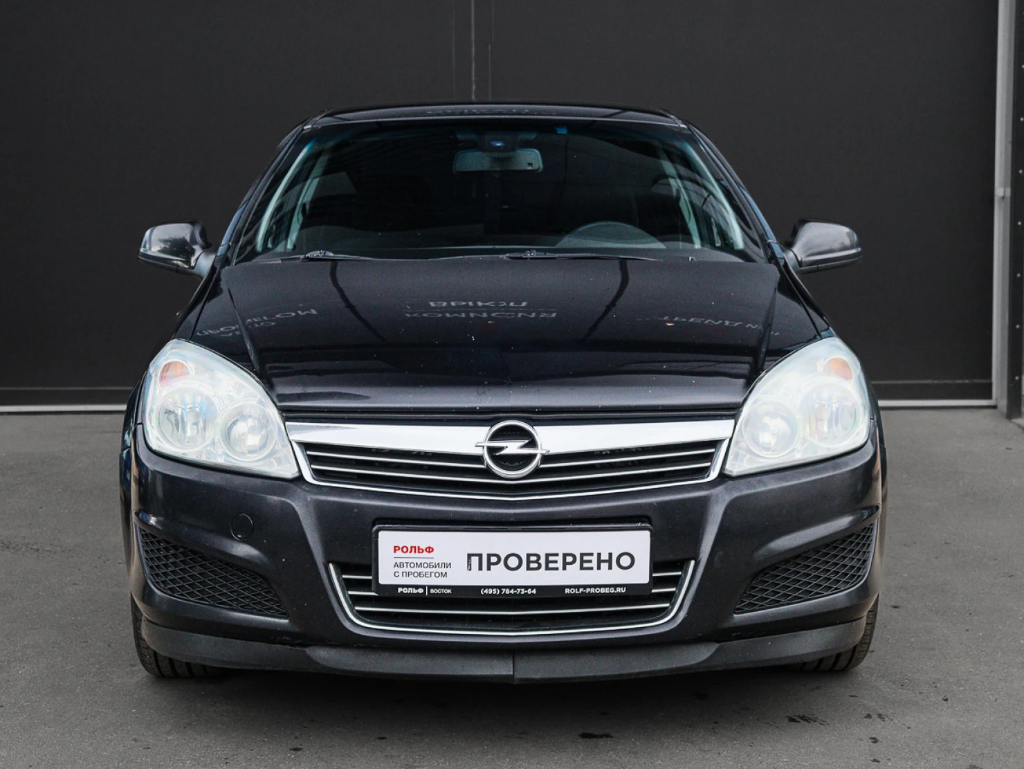 Opel Astra, 2010