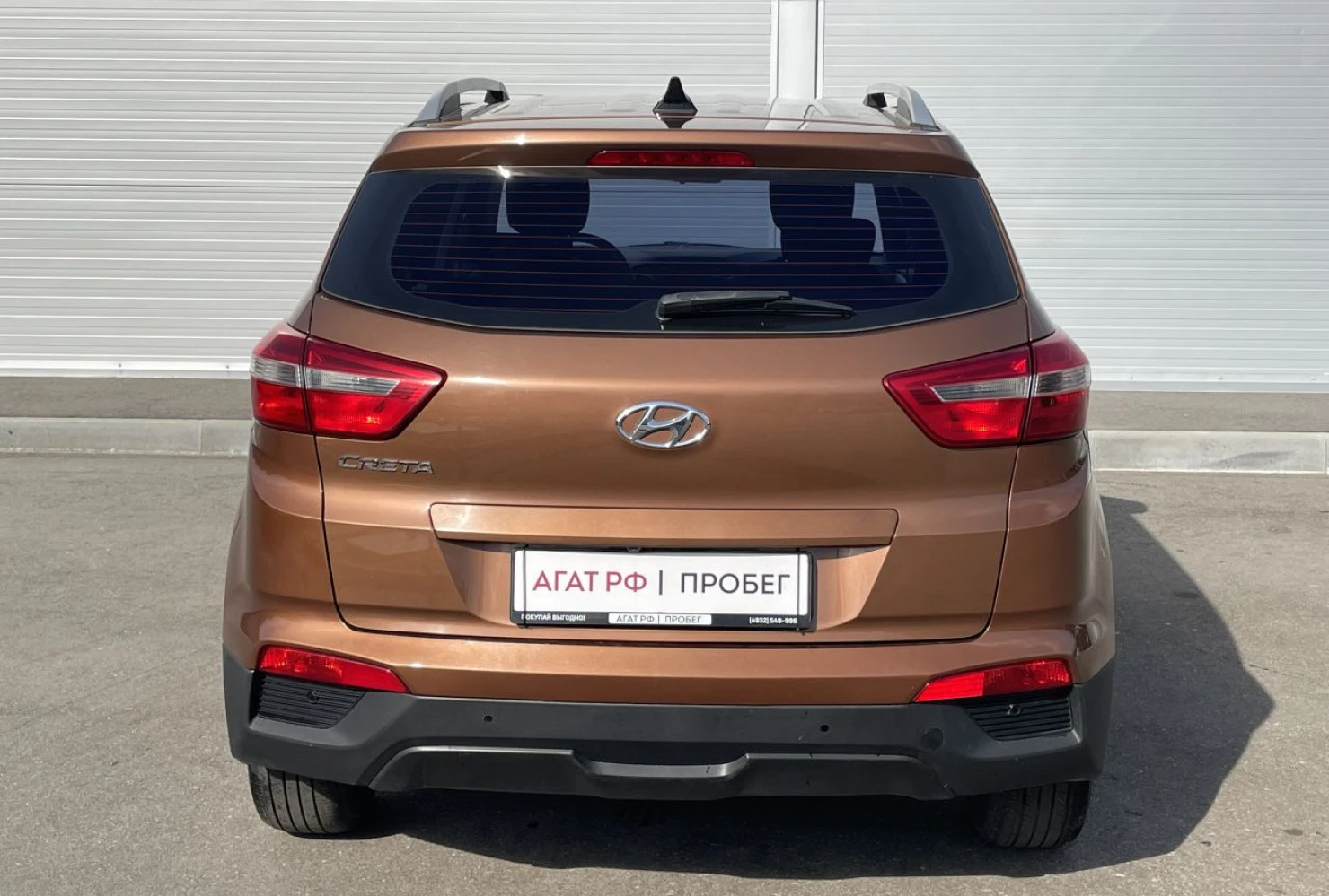 Hyundai Creta, 2019