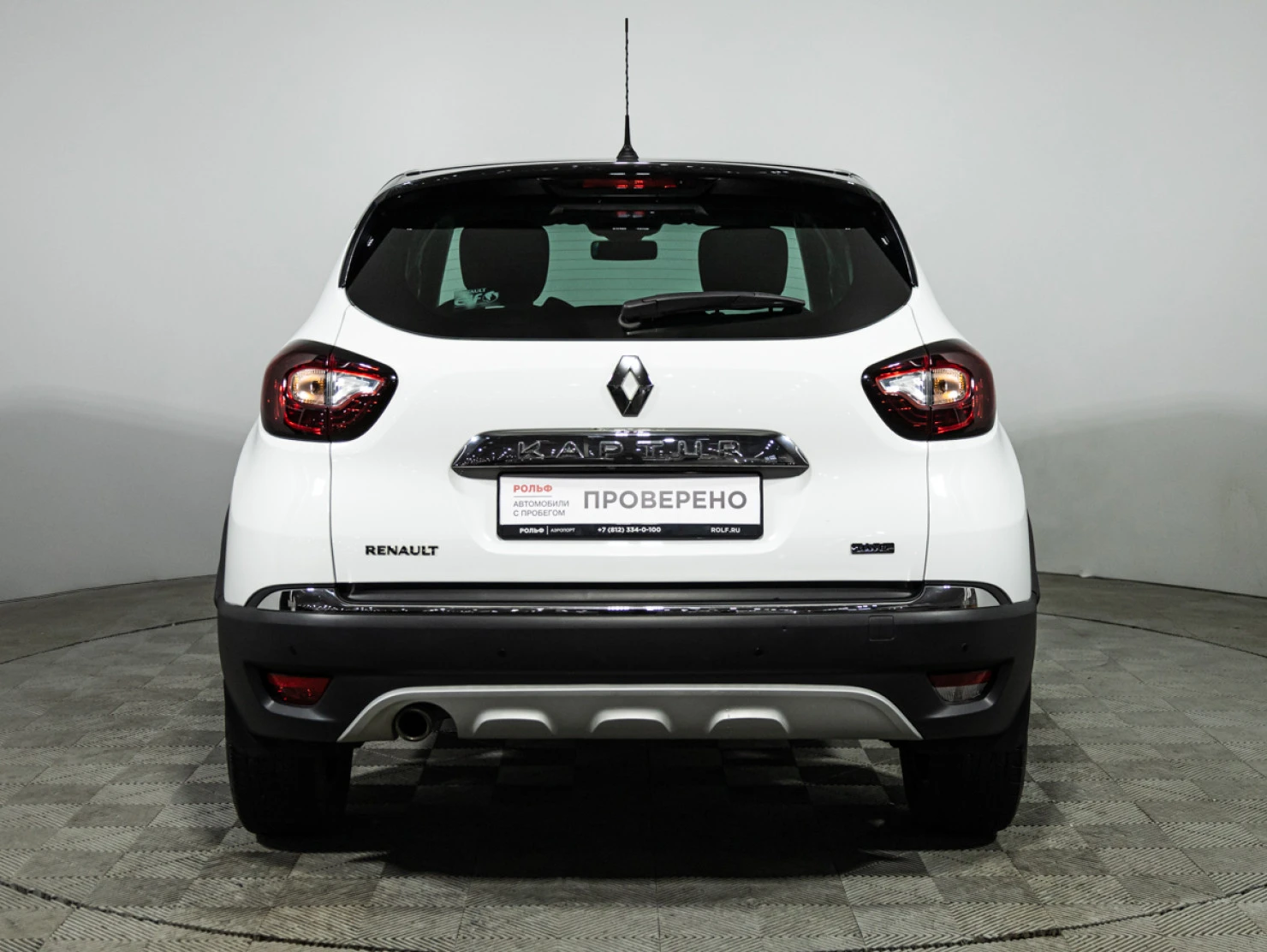 Renault Kaptur, 2016