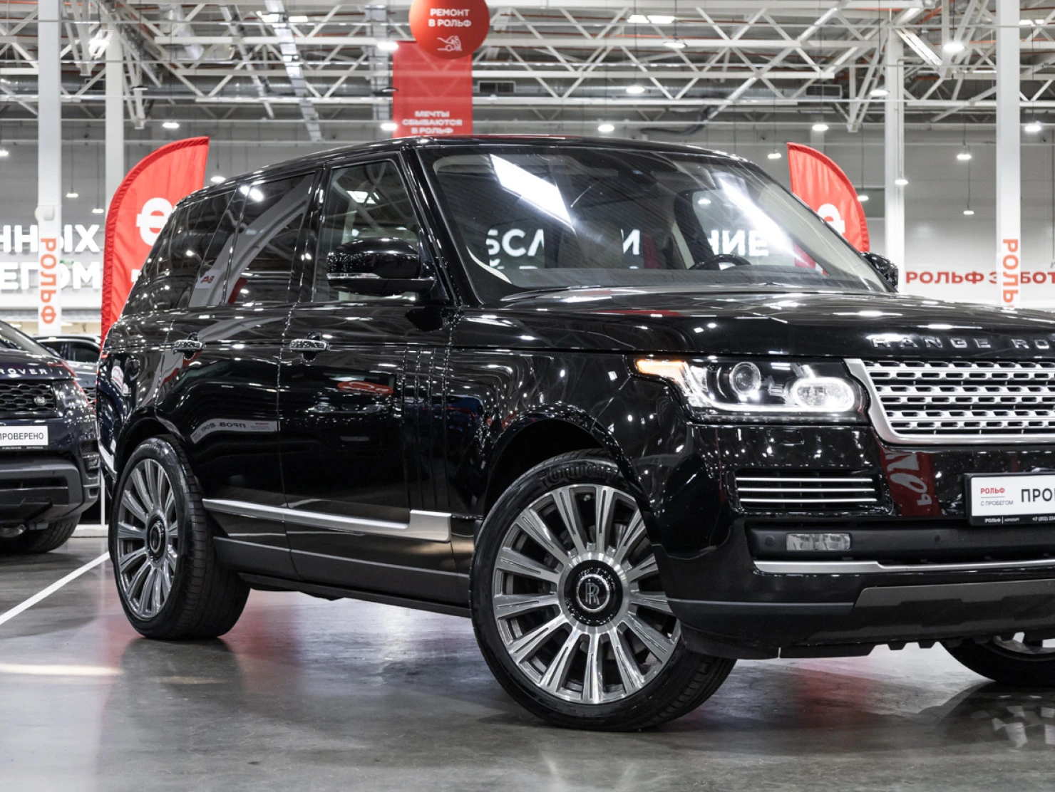 Land Rover Range Rover, 2014