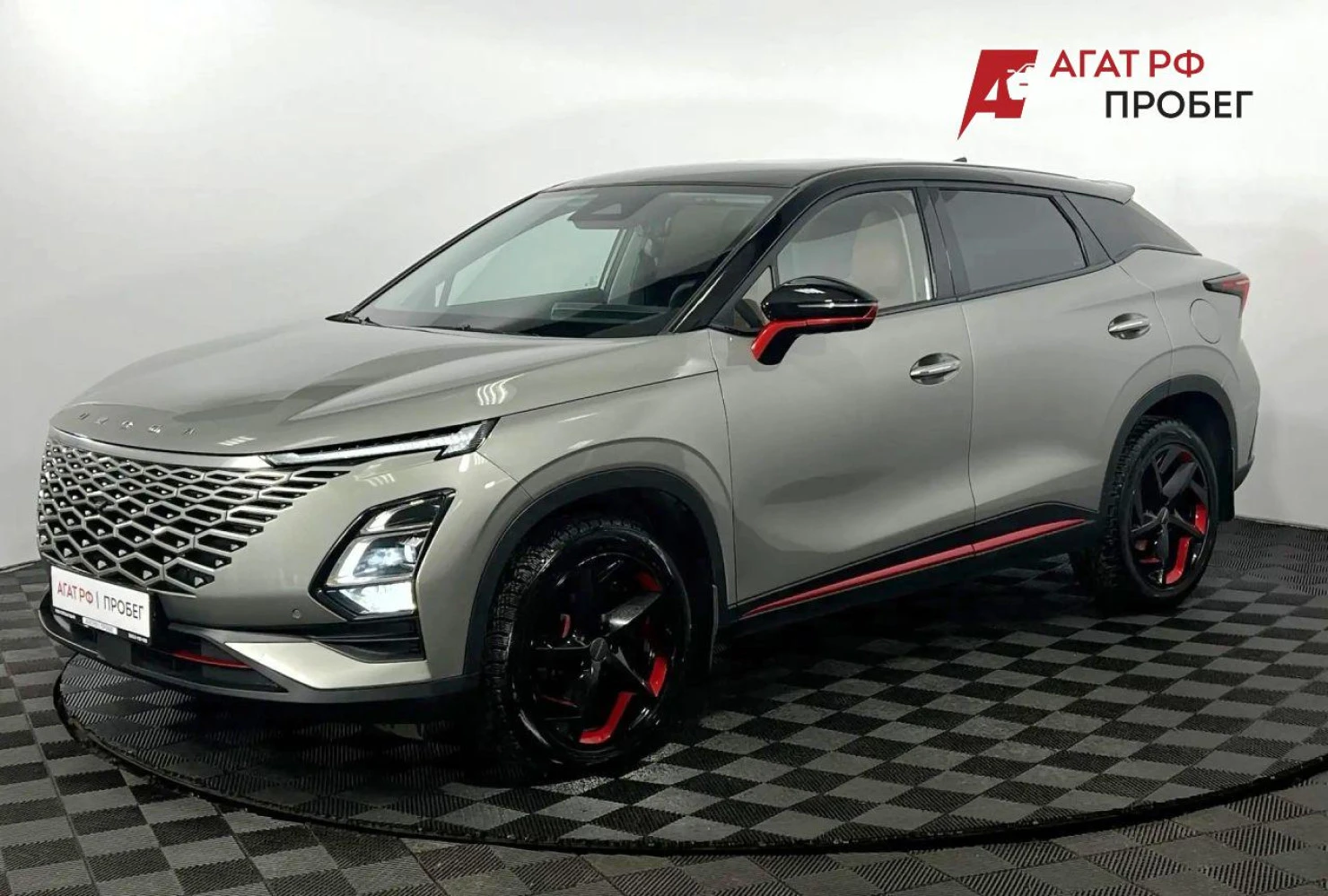 OMODA C5, 2023