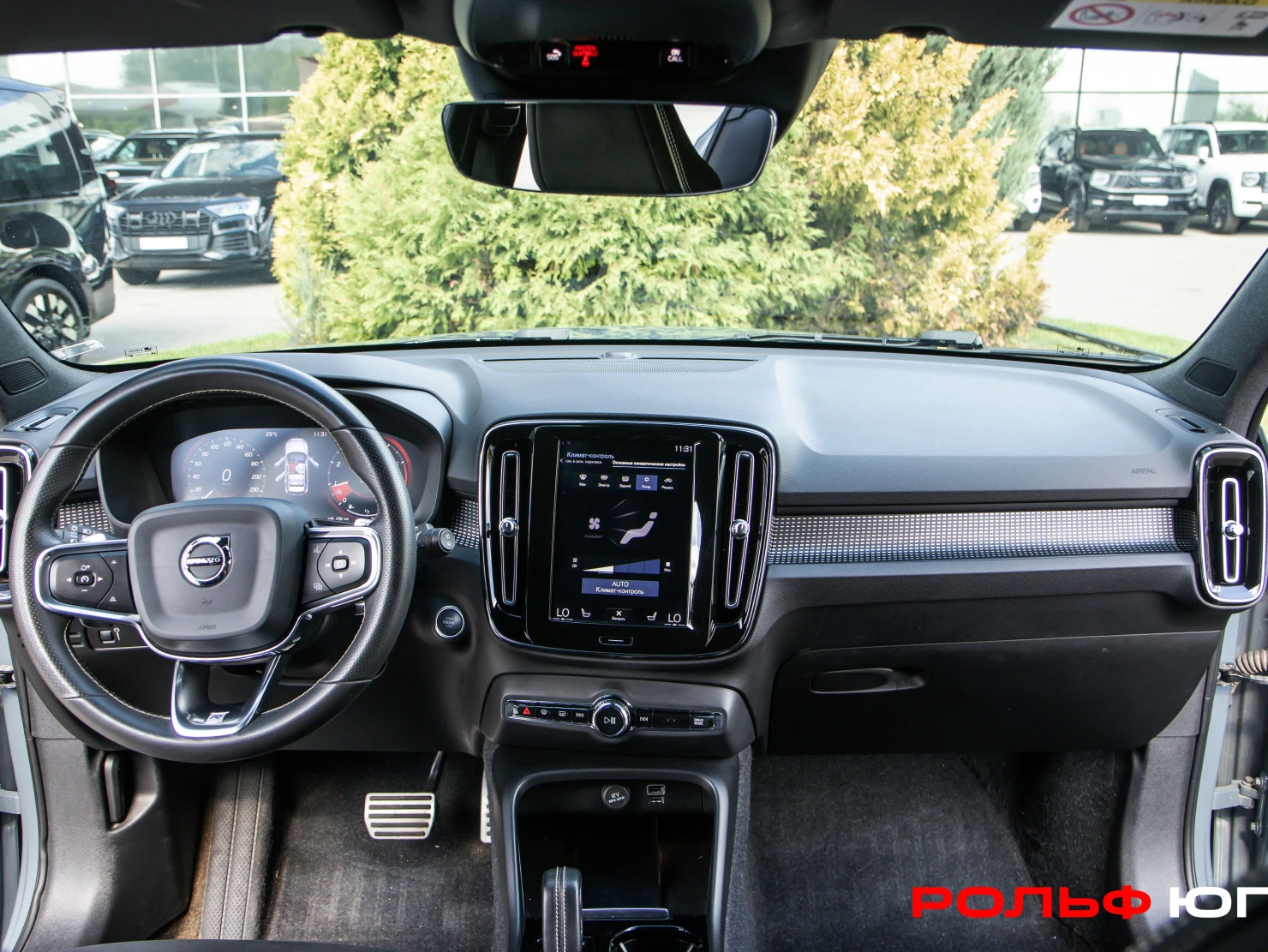 Volvo XC40, 2019
